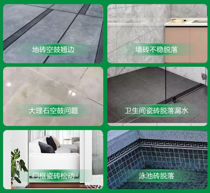 阳曲瓷砖空鼓维修公司分享下旧房翻新时，原瓷砖基层处理不到位可能会导致的问题